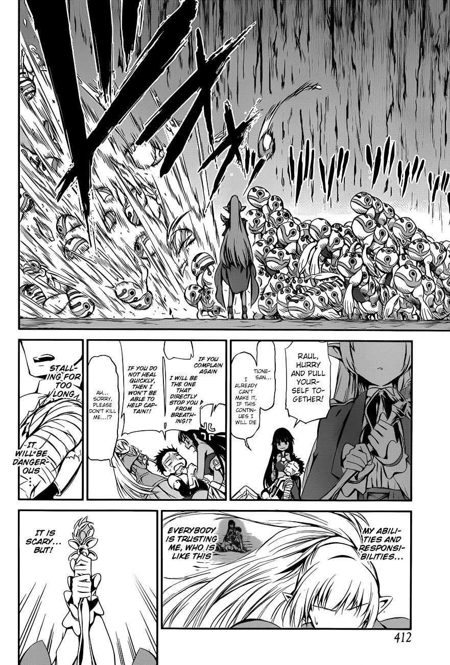 Dungeon ni Deai o Motomeru no wa Machigatte iru darou ka Gaiden – Sword Oratoria Chapter 2 - Page 61