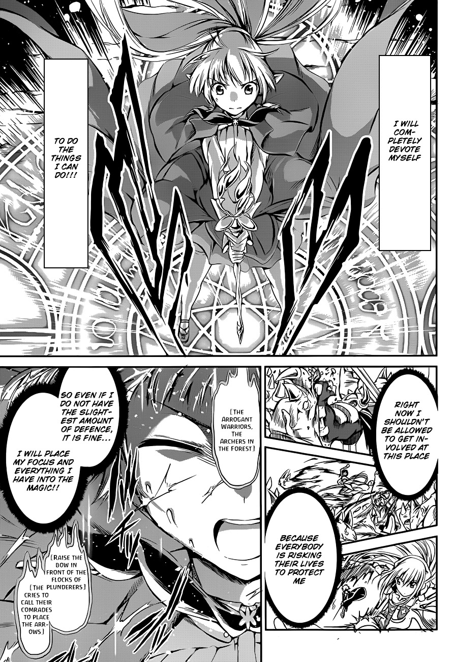 Dungeon ni Deai o Motomeru no wa Machigatte iru darou ka Gaiden – Sword Oratoria Chapter 2 - Page 62