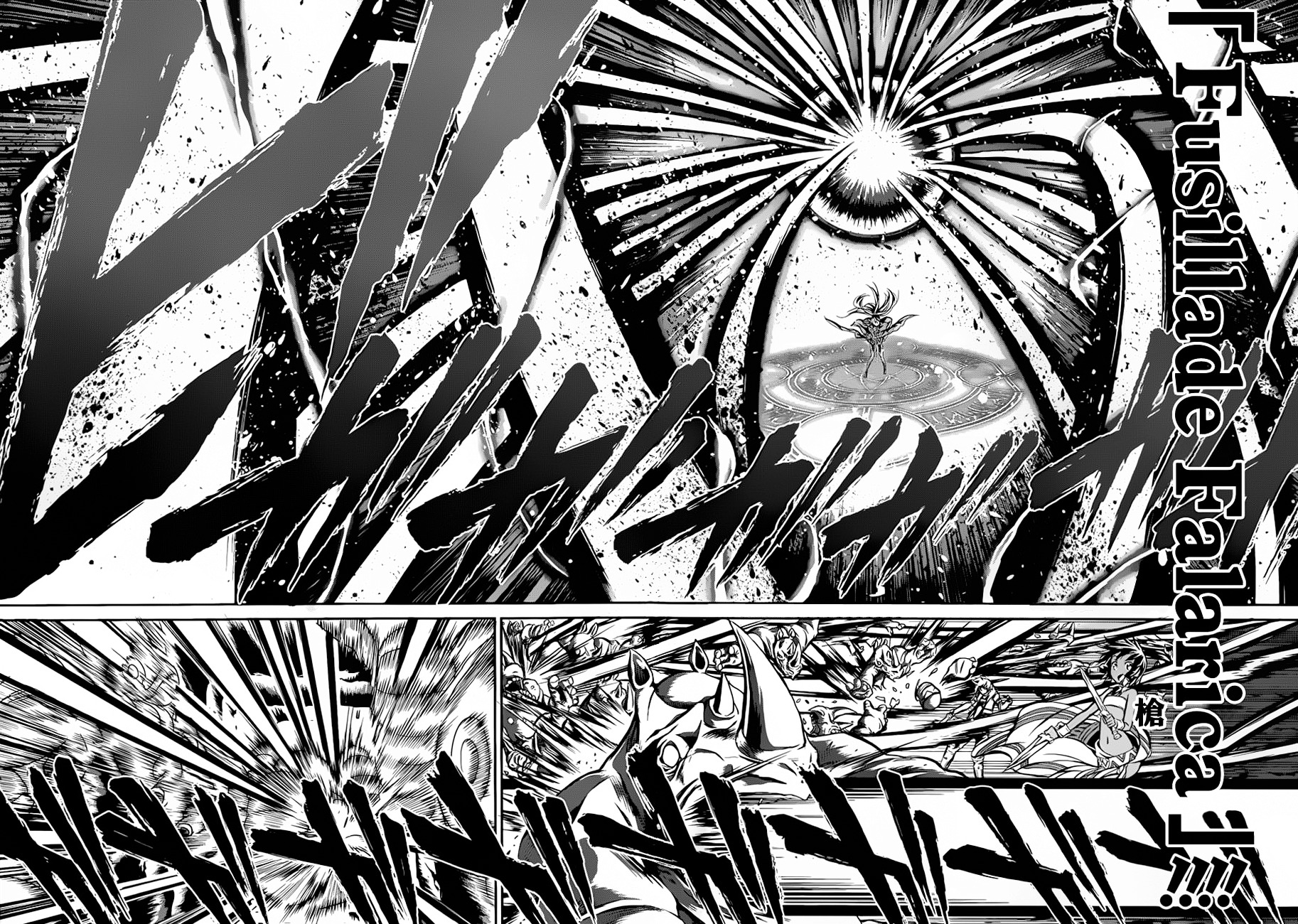 Dungeon ni Deai o Motomeru no wa Machigatte iru darou ka Gaiden – Sword Oratoria Chapter 2 - Page 65