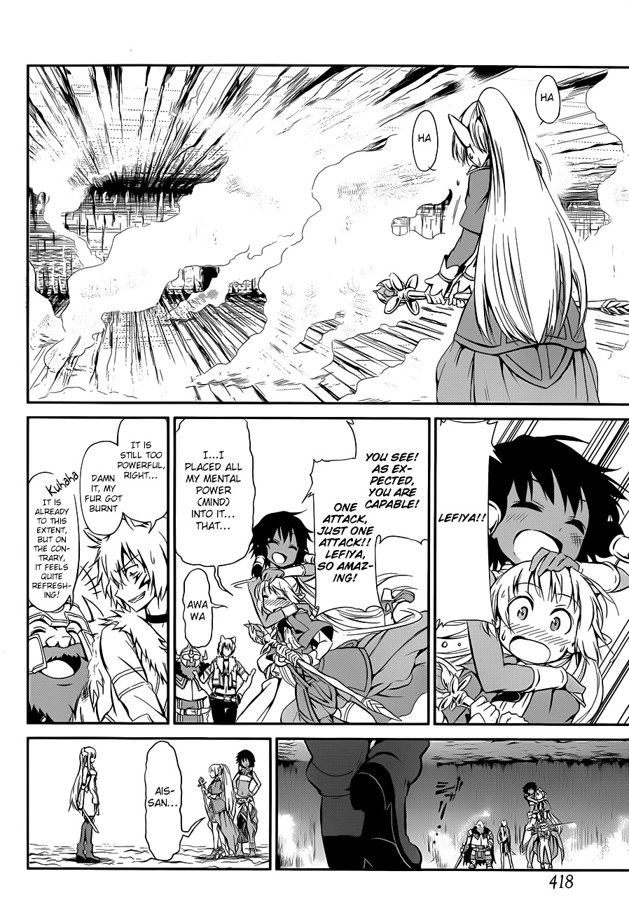 Dungeon ni Deai o Motomeru no wa Machigatte iru darou ka Gaiden – Sword Oratoria Chapter 2 - Page 66