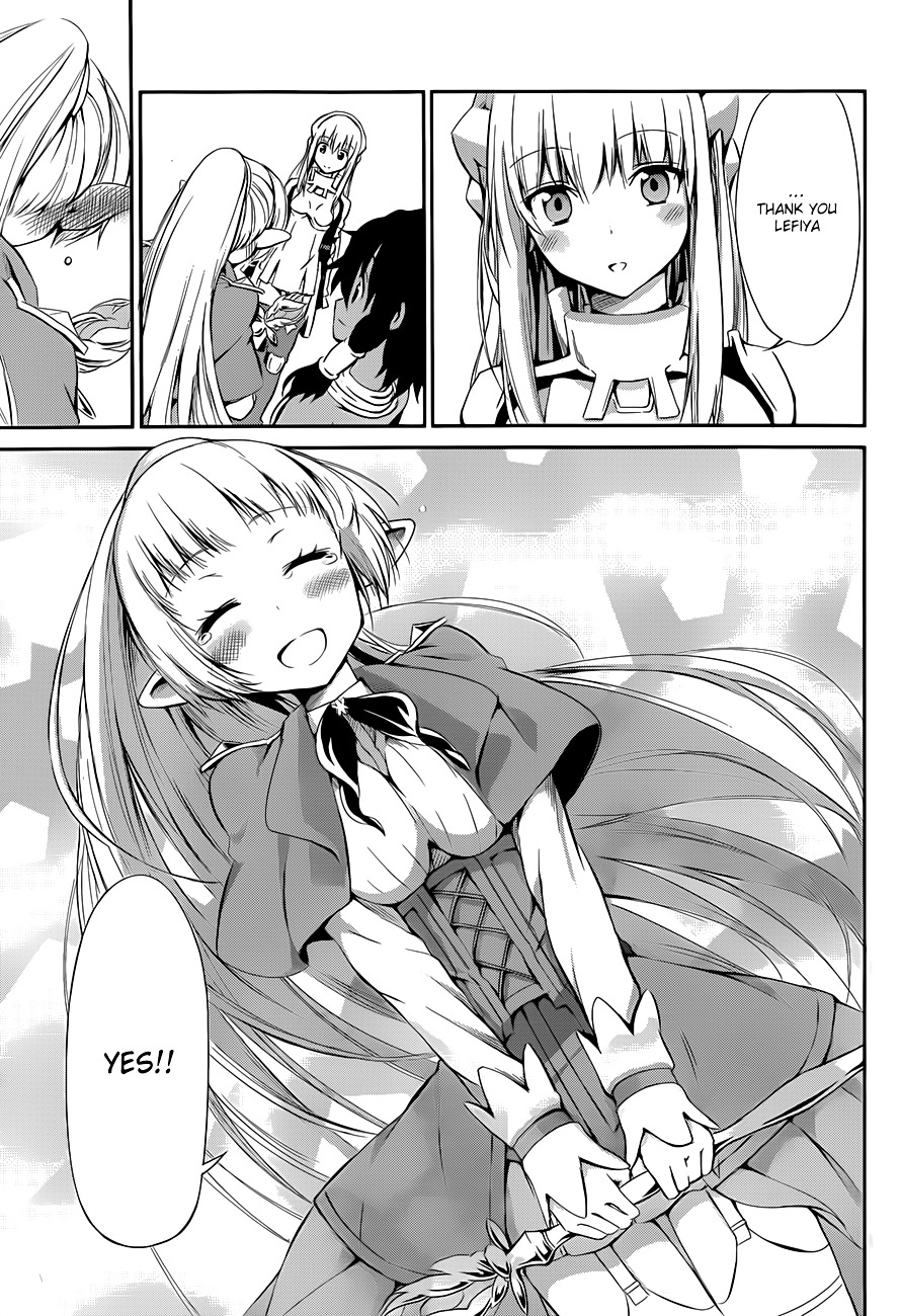 Dungeon ni Deai o Motomeru no wa Machigatte iru darou ka Gaiden – Sword Oratoria Chapter 2 - Page 67