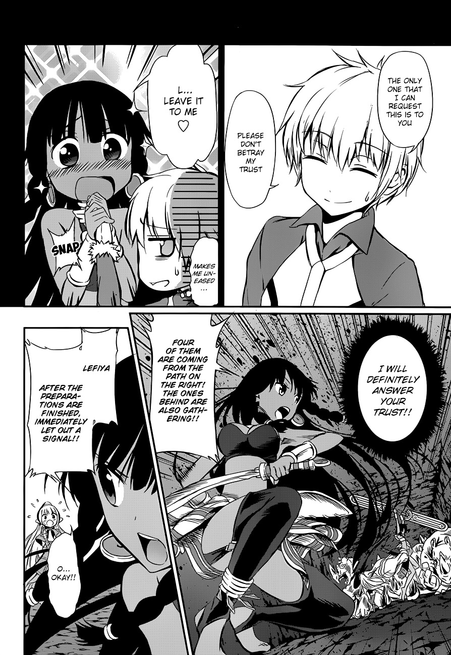 Dungeon ni Deai o Motomeru no wa Machigatte iru darou ka Gaiden – Sword Oratoria Chapter 2 - Page 8