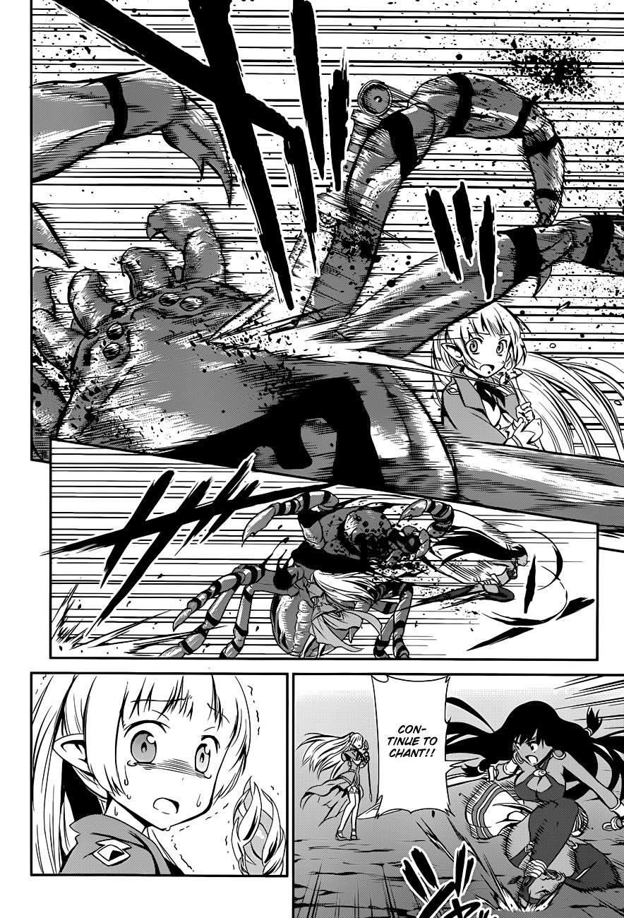 Dungeon ni Deai o Motomeru no wa Machigatte iru darou ka Gaiden – Sword Oratoria Chapter 2 - Page 10