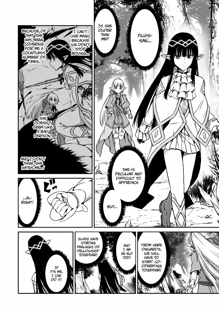 Dungeon ni Deai o Motomeru no wa Machigatte iru darou ka Gaiden – Sword Oratoria Chapter 20 - Page 12