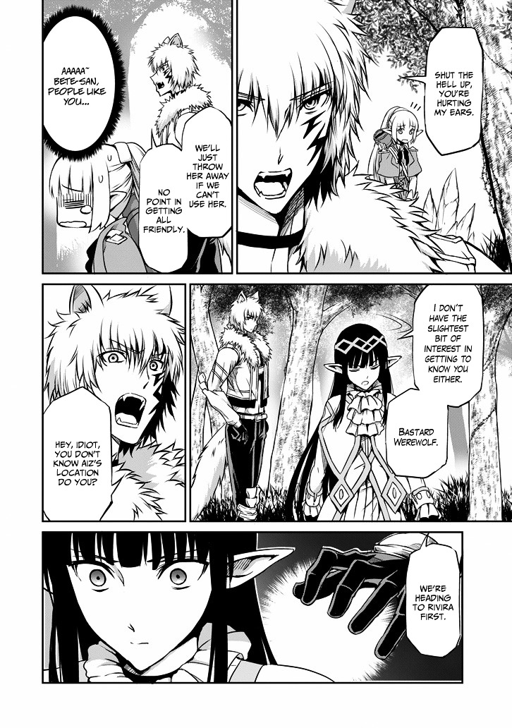 Dungeon ni Deai o Motomeru no wa Machigatte iru darou ka Gaiden – Sword Oratoria Chapter 20 - Page 14