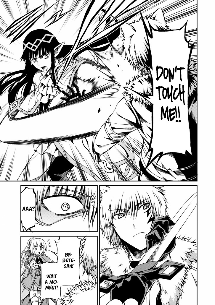 Dungeon ni Deai o Motomeru no wa Machigatte iru darou ka Gaiden – Sword Oratoria Chapter 20 - Page 15