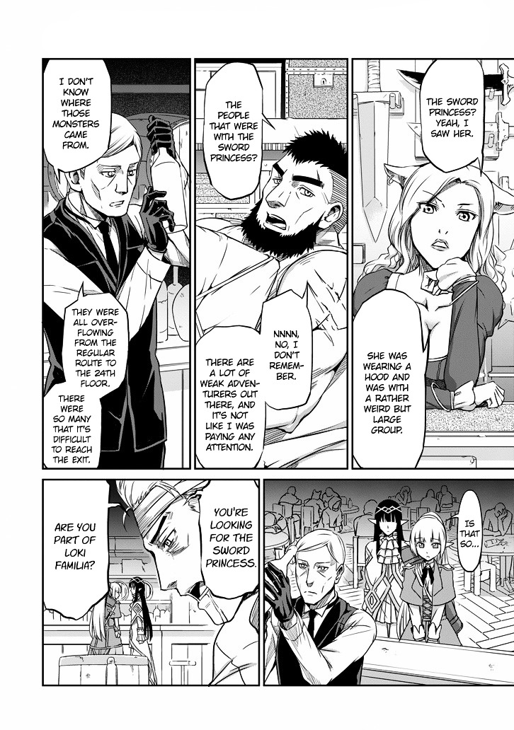 Dungeon ni Deai o Motomeru no wa Machigatte iru darou ka Gaiden – Sword Oratoria Chapter 20 - Page 18
