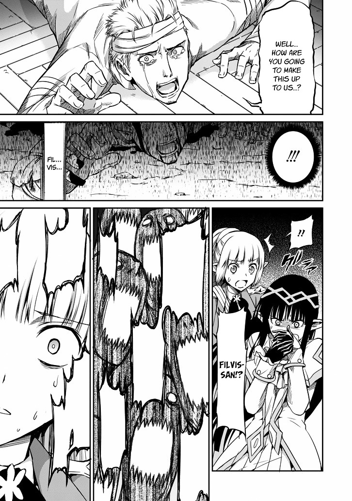 Dungeon ni Deai o Motomeru no wa Machigatte iru darou ka Gaiden – Sword Oratoria Chapter 20 - Page 21