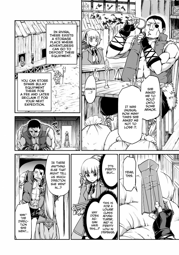 Dungeon ni Deai o Motomeru no wa Machigatte iru darou ka Gaiden – Sword Oratoria Chapter 20 - Page 26