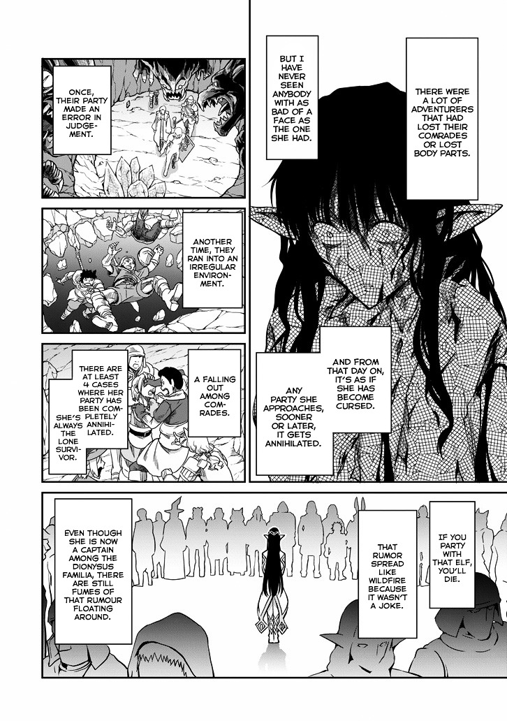 Dungeon ni Deai o Motomeru no wa Machigatte iru darou ka Gaiden – Sword Oratoria Chapter 20 - Page 32