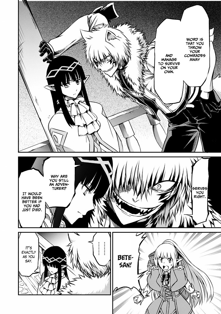 Dungeon ni Deai o Motomeru no wa Machigatte iru darou ka Gaiden – Sword Oratoria Chapter 20 - Page 36