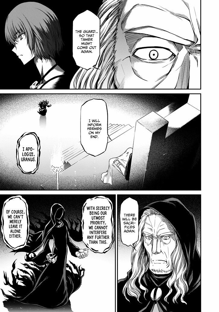 Dungeon ni Deai o Motomeru no wa Machigatte iru darou ka Gaiden – Sword Oratoria Chapter 20 - Page 5