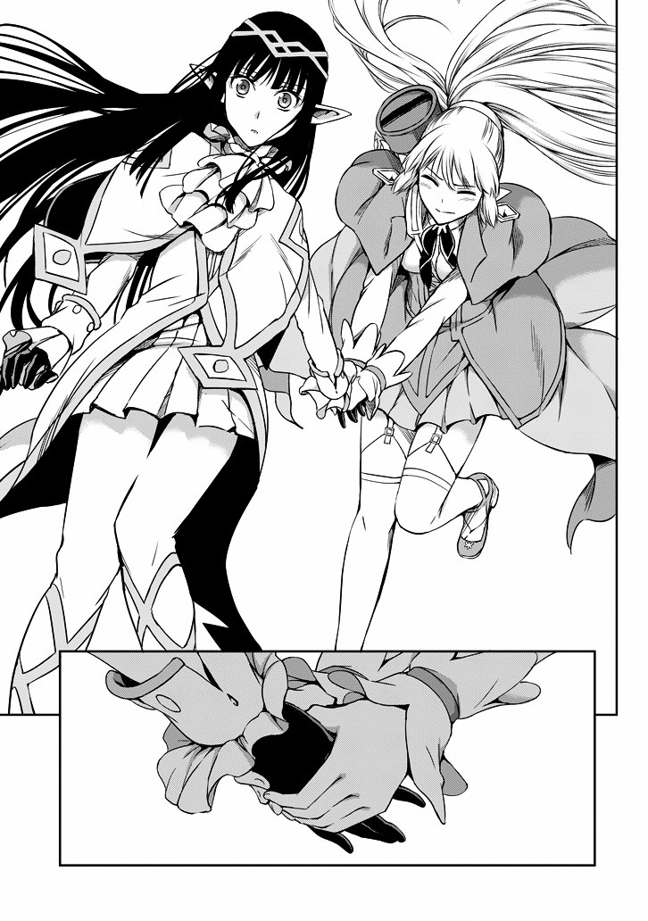 Dungeon ni Deai o Motomeru no wa Machigatte iru darou ka Gaiden – Sword Oratoria Chapter 20 - Page 41