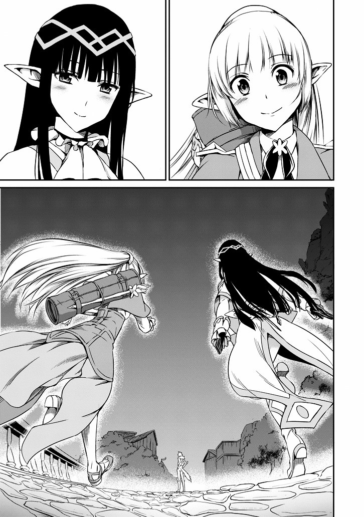 Dungeon ni Deai o Motomeru no wa Machigatte iru darou ka Gaiden – Sword Oratoria Chapter 20 - Page 47