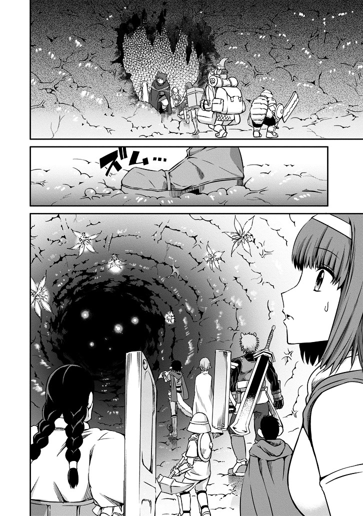Dungeon ni Deai o Motomeru no wa Machigatte iru darou ka Gaiden – Sword Oratoria Chapter 21 - Page 12