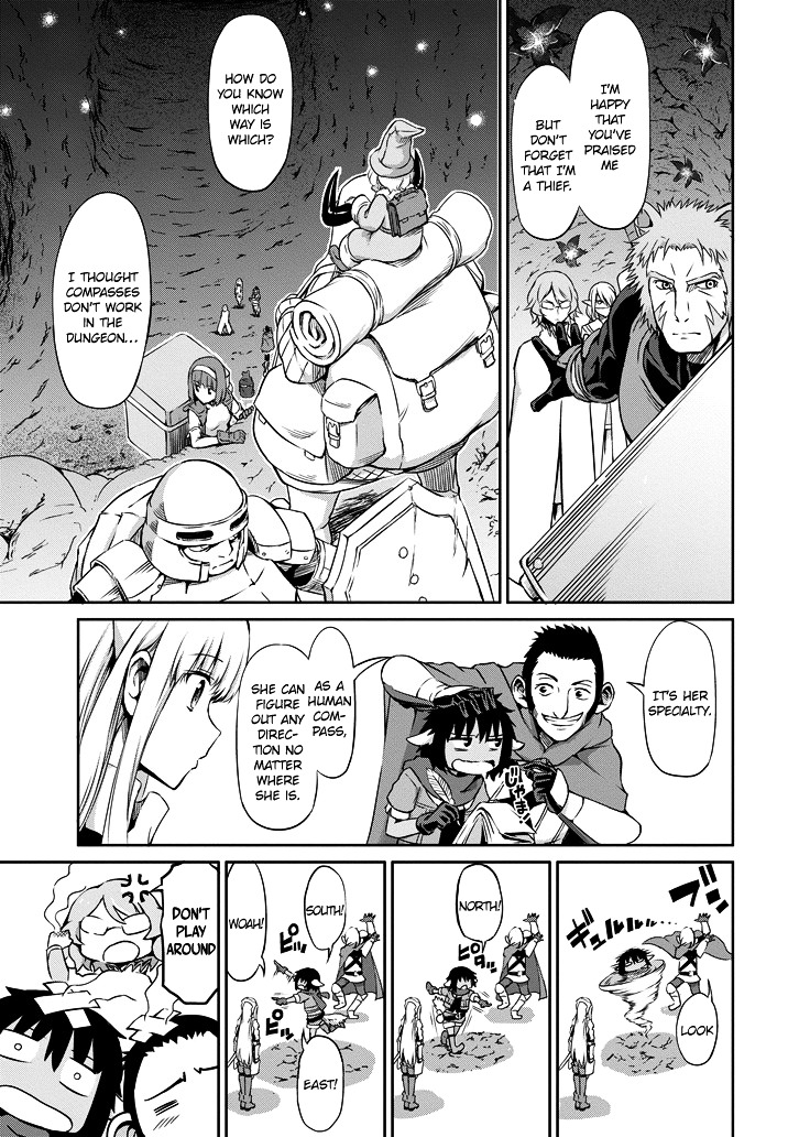 Dungeon ni Deai o Motomeru no wa Machigatte iru darou ka Gaiden – Sword Oratoria Chapter 21 - Page 15
