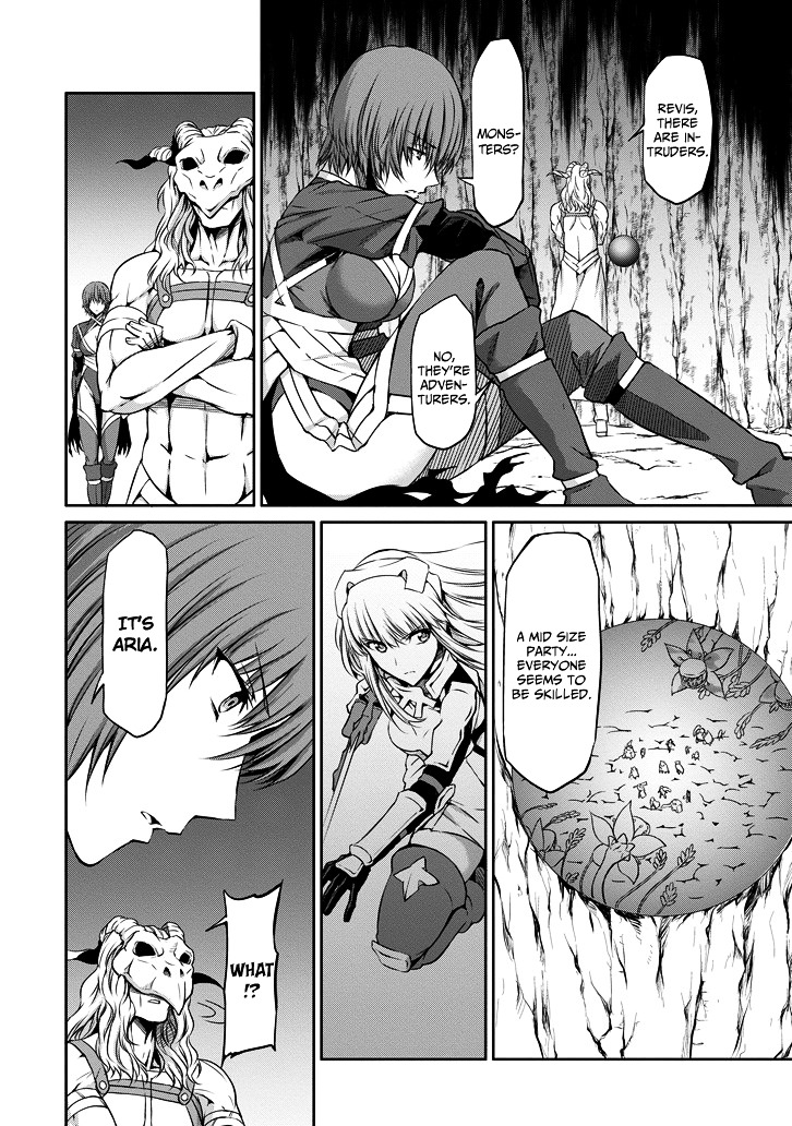 Dungeon ni Deai o Motomeru no wa Machigatte iru darou ka Gaiden – Sword Oratoria Chapter 21 - Page 22