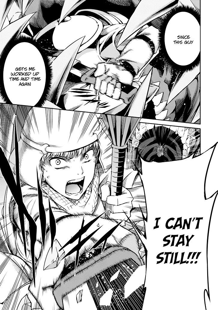 Dungeon ni Deai o Motomeru no wa Machigatte iru darou ka Gaiden – Sword Oratoria Chapter 21 - Page 32