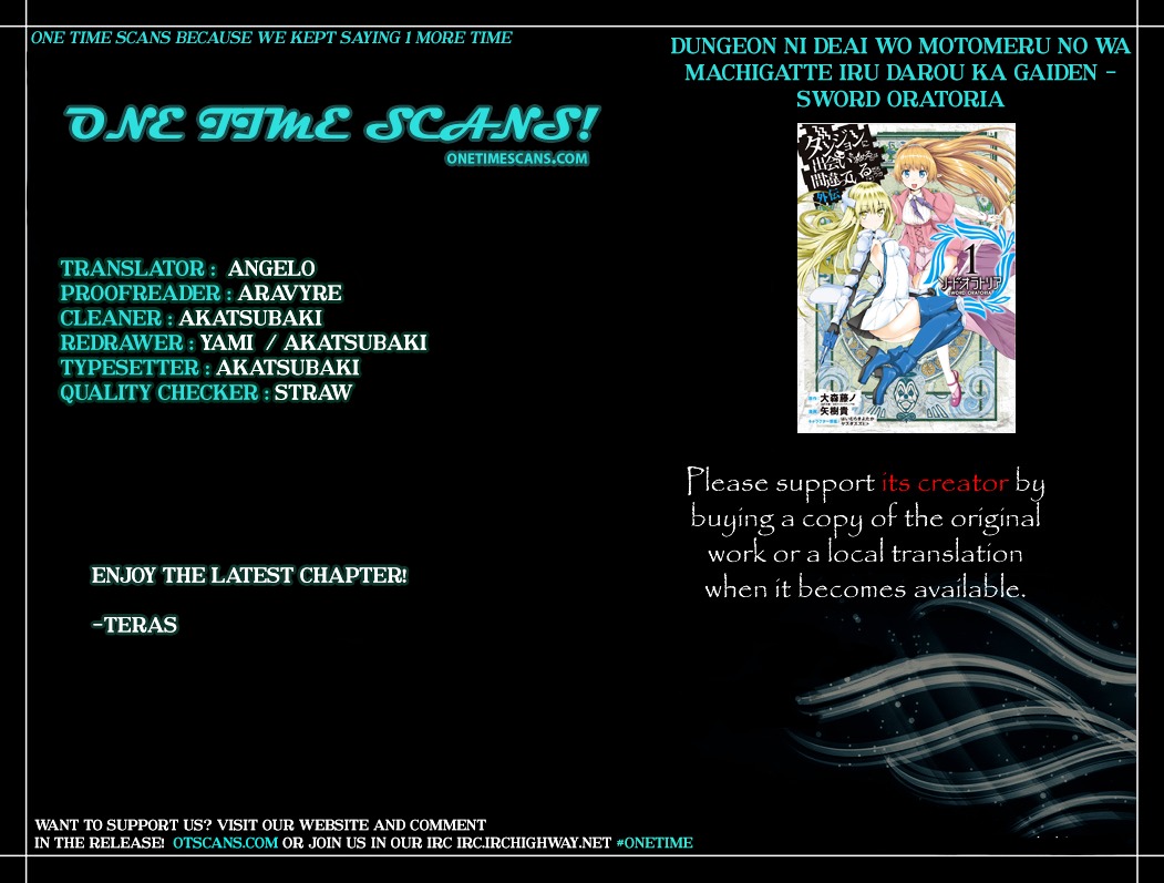 Dungeon ni Deai o Motomeru no wa Machigatte iru darou ka Gaiden – Sword Oratoria Chapter 22 - Page 1