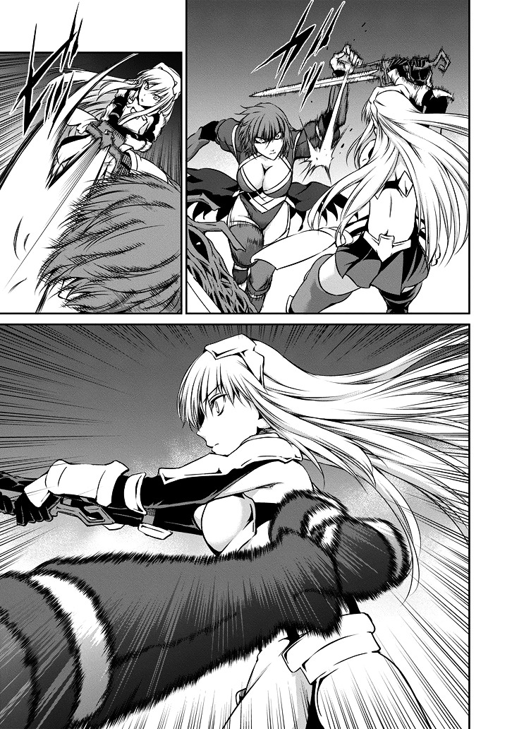 Dungeon ni Deai o Motomeru no wa Machigatte iru darou ka Gaiden – Sword Oratoria Chapter 22 - Page 11