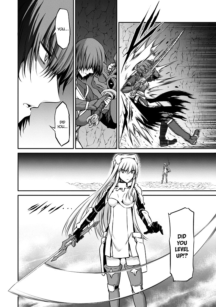 Dungeon ni Deai o Motomeru no wa Machigatte iru darou ka Gaiden – Sword Oratoria Chapter 22 - Page 14