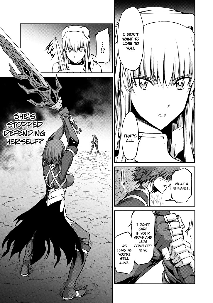 Dungeon ni Deai o Motomeru no wa Machigatte iru darou ka Gaiden – Sword Oratoria Chapter 22 - Page 15