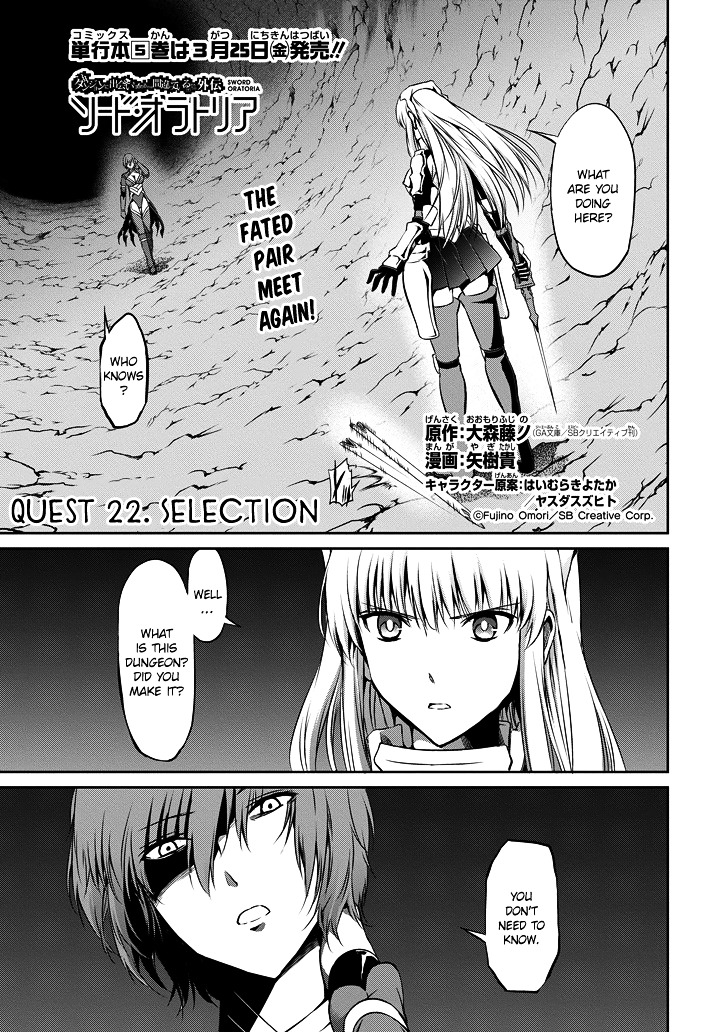 Dungeon ni Deai o Motomeru no wa Machigatte iru darou ka Gaiden – Sword Oratoria Chapter 22 - Page 3