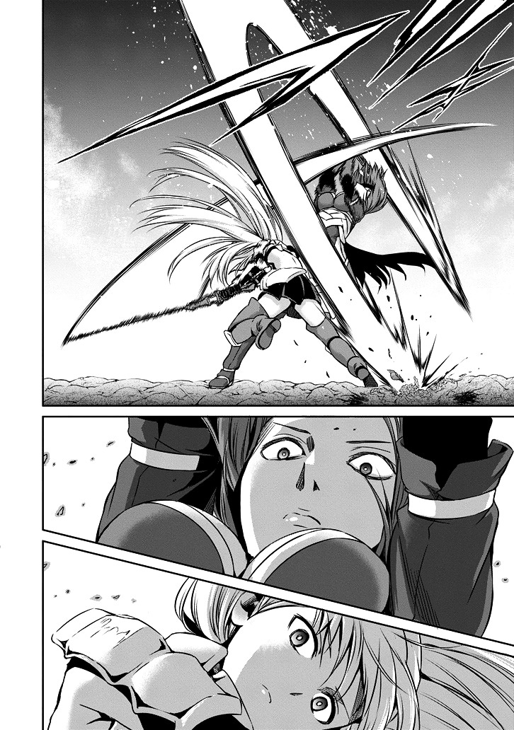 Dungeon ni Deai o Motomeru no wa Machigatte iru darou ka Gaiden – Sword Oratoria Chapter 22 - Page 22