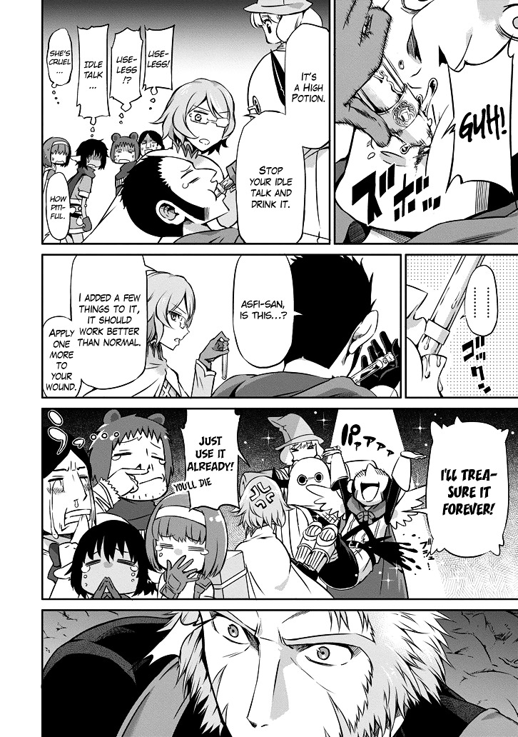 Dungeon ni Deai o Motomeru no wa Machigatte iru darou ka Gaiden – Sword Oratoria Chapter 22 - Page 38