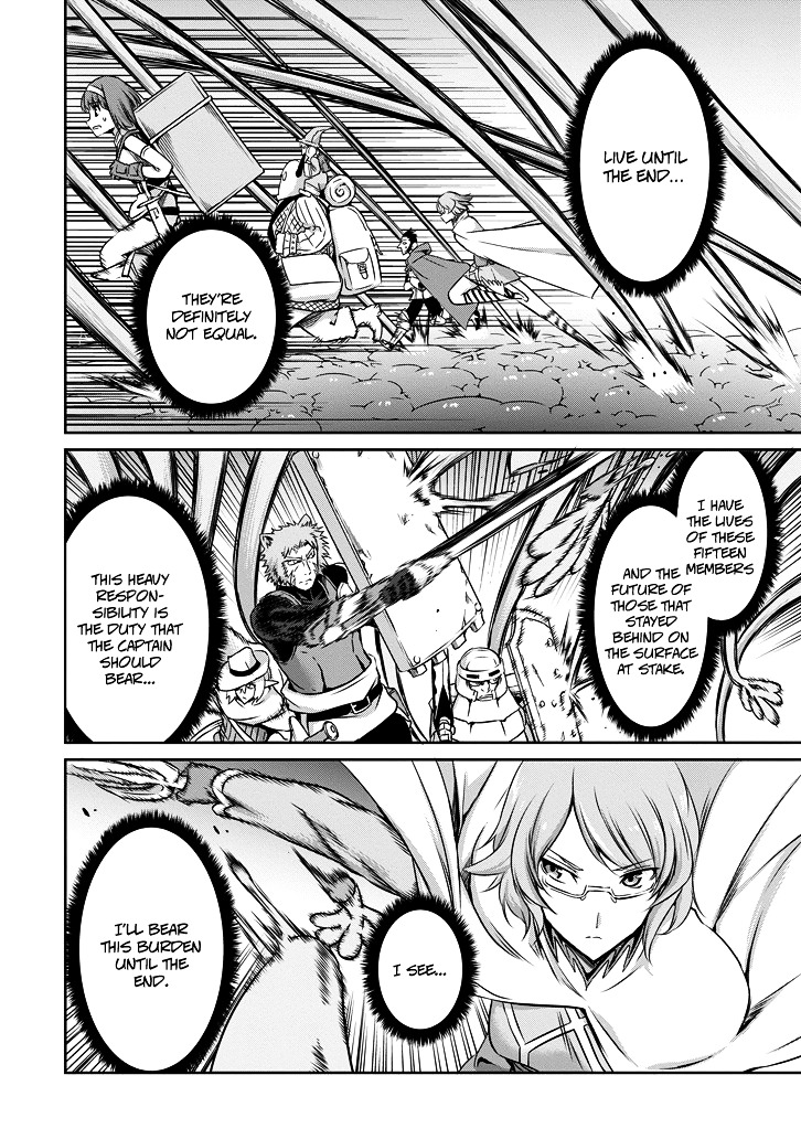 Dungeon ni Deai o Motomeru no wa Machigatte iru darou ka Gaiden – Sword Oratoria Chapter 22 - Page 40