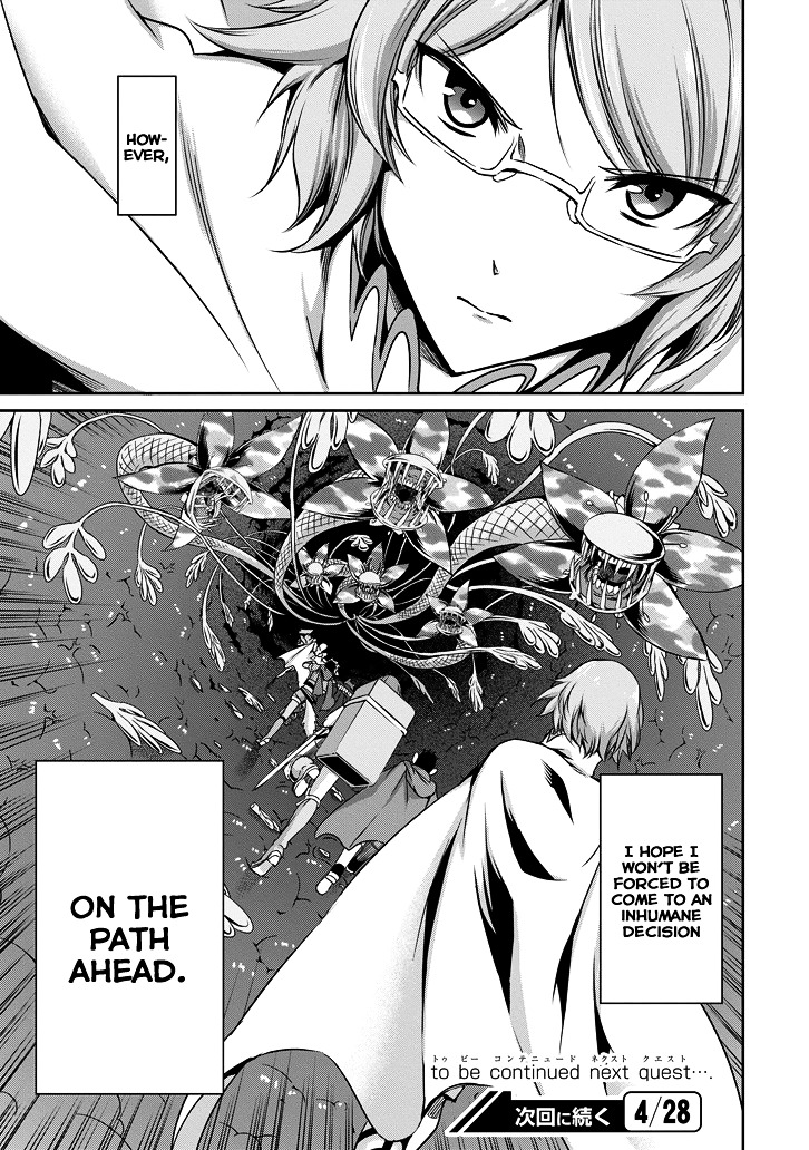 Dungeon ni Deai o Motomeru no wa Machigatte iru darou ka Gaiden – Sword Oratoria Chapter 22 - Page 41