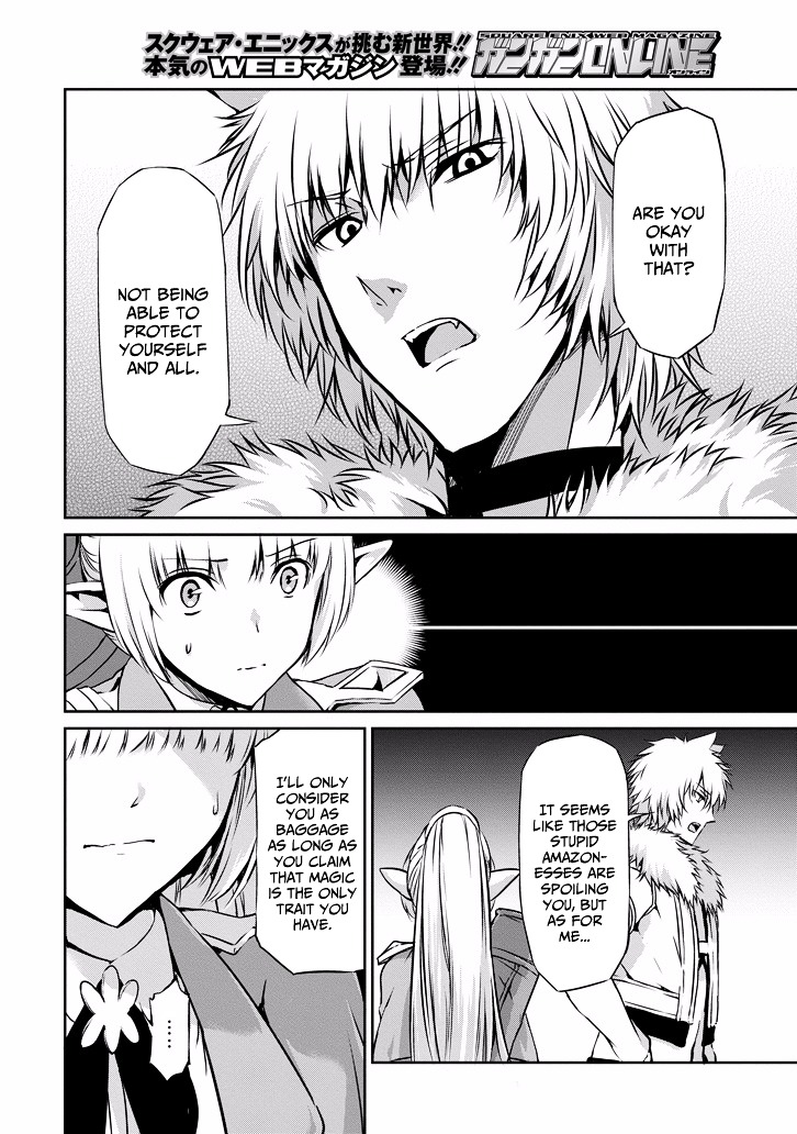 Dungeon ni Deai o Motomeru no wa Machigatte iru darou ka Gaiden – Sword Oratoria Chapter 23 - Page 14