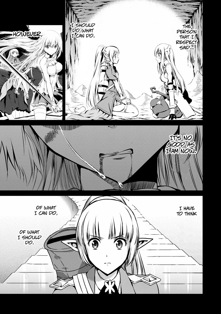 Dungeon ni Deai o Motomeru no wa Machigatte iru darou ka Gaiden – Sword Oratoria Chapter 23 - Page 17