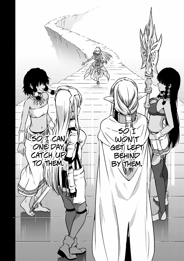 Dungeon ni Deai o Motomeru no wa Machigatte iru darou ka Gaiden – Sword Oratoria Chapter 23 - Page 18