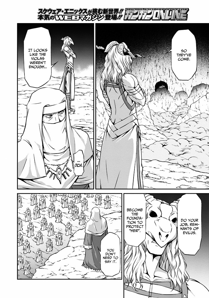 Dungeon ni Deai o Motomeru no wa Machigatte iru darou ka Gaiden – Sword Oratoria Chapter 23 - Page 26