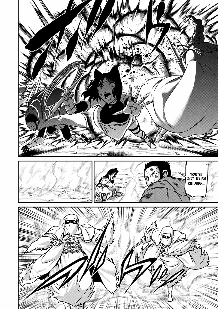 Dungeon ni Deai o Motomeru no wa Machigatte iru darou ka Gaiden – Sword Oratoria Chapter 23 - Page 38