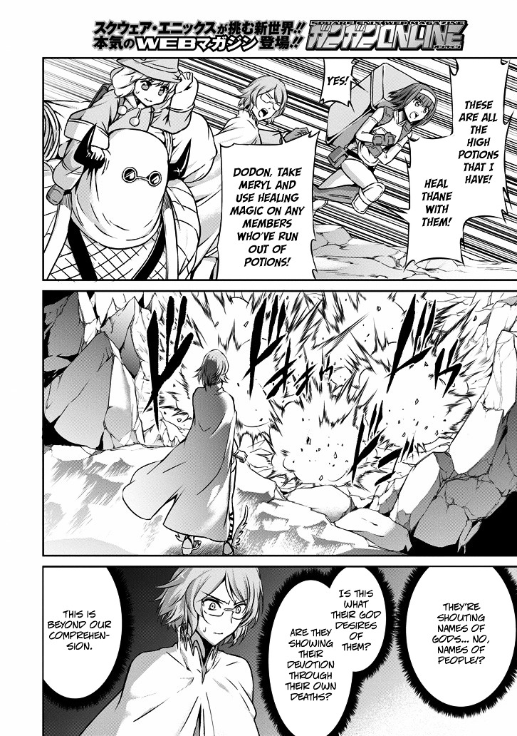 Dungeon ni Deai o Motomeru no wa Machigatte iru darou ka Gaiden – Sword Oratoria Chapter 23 - Page 40