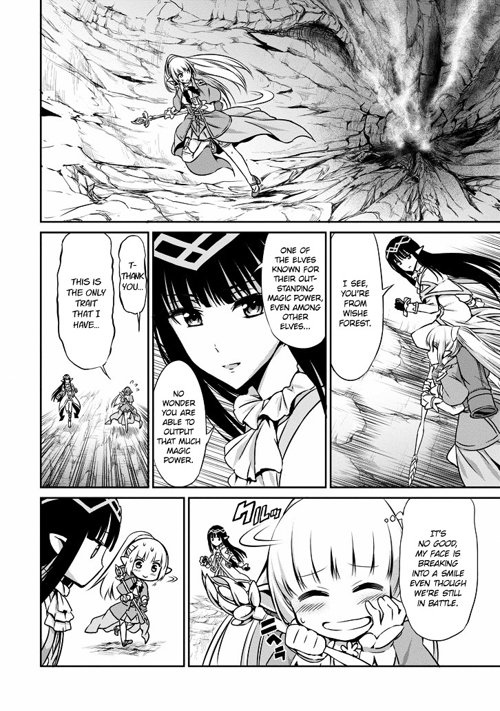 Dungeon ni Deai o Motomeru no wa Machigatte iru darou ka Gaiden – Sword Oratoria Chapter 23 - Page 6