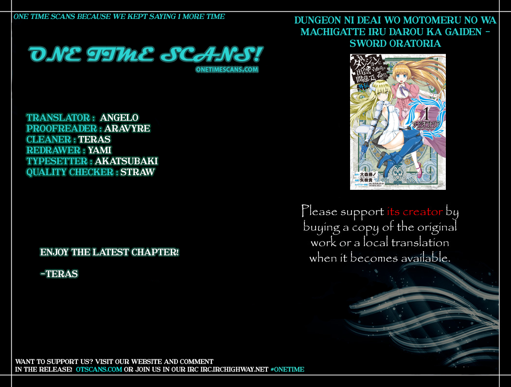 Dungeon ni Deai o Motomeru no wa Machigatte iru darou ka Gaiden – Sword Oratoria Chapter 24 - Page 1