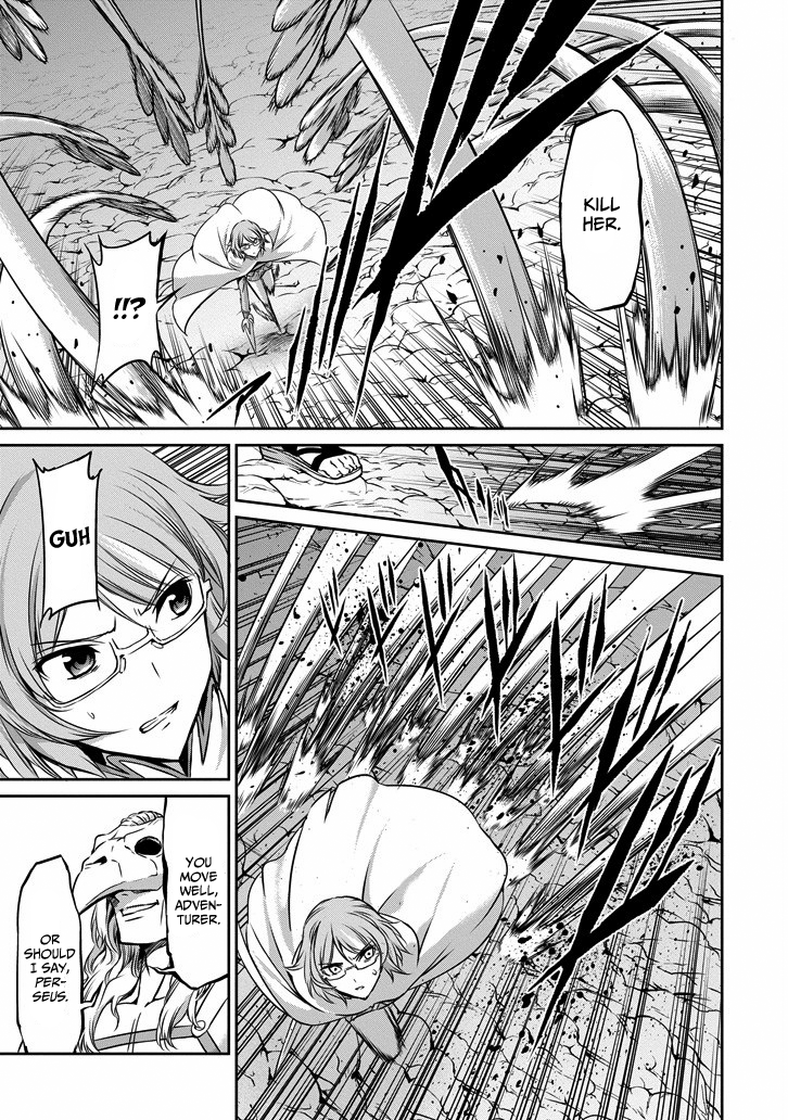 Dungeon ni Deai o Motomeru no wa Machigatte iru darou ka Gaiden – Sword Oratoria Chapter 24 - Page 13