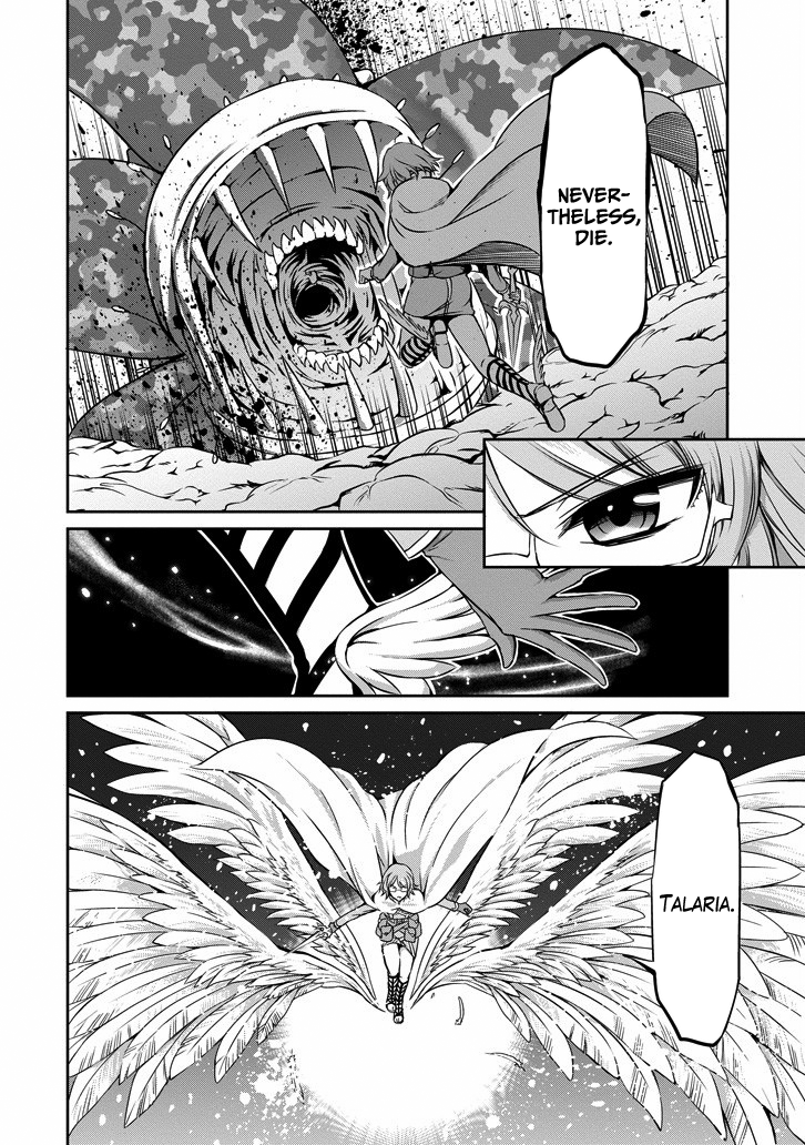 Dungeon ni Deai o Motomeru no wa Machigatte iru darou ka Gaiden – Sword Oratoria Chapter 24 - Page 14