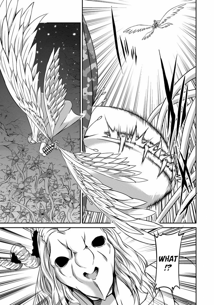 Dungeon ni Deai o Motomeru no wa Machigatte iru darou ka Gaiden – Sword Oratoria Chapter 24 - Page 15