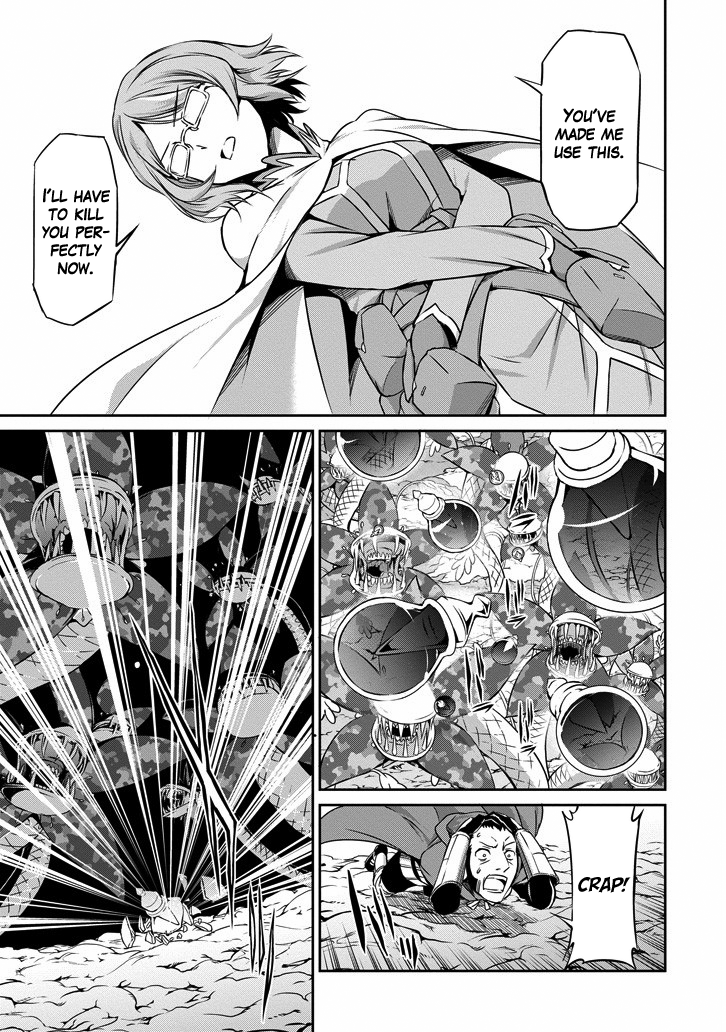 Dungeon ni Deai o Motomeru no wa Machigatte iru darou ka Gaiden – Sword Oratoria Chapter 24 - Page 17