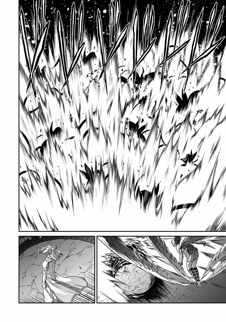 Dungeon ni Deai o Motomeru no wa Machigatte iru darou ka Gaiden – Sword Oratoria Chapter 24 - Page 18