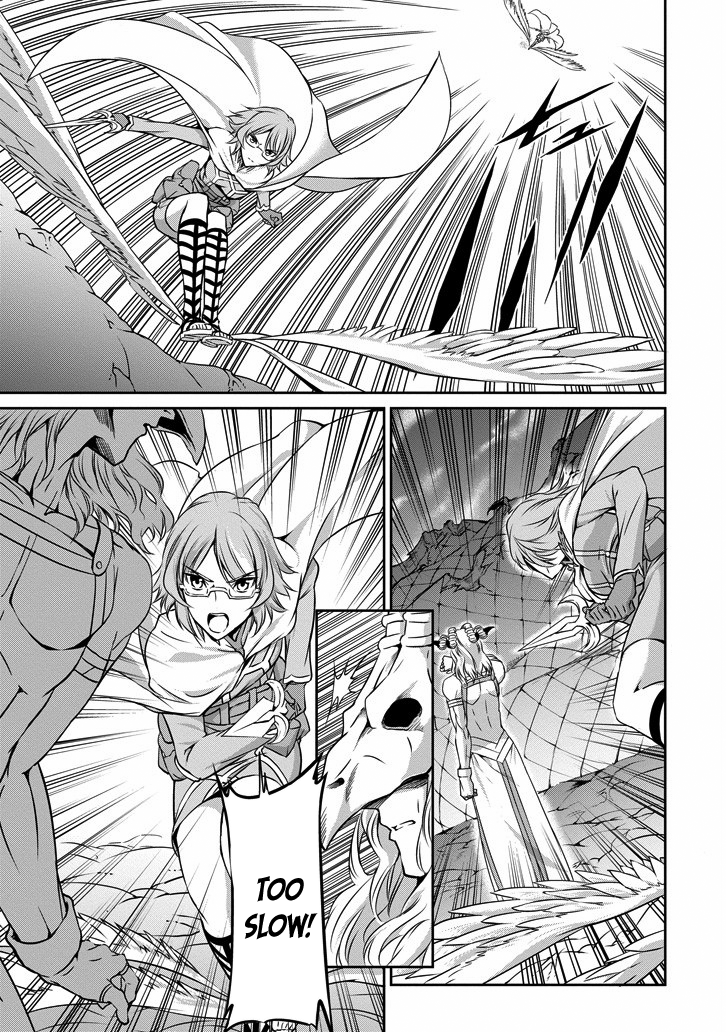 Dungeon ni Deai o Motomeru no wa Machigatte iru darou ka Gaiden – Sword Oratoria Chapter 24 - Page 19