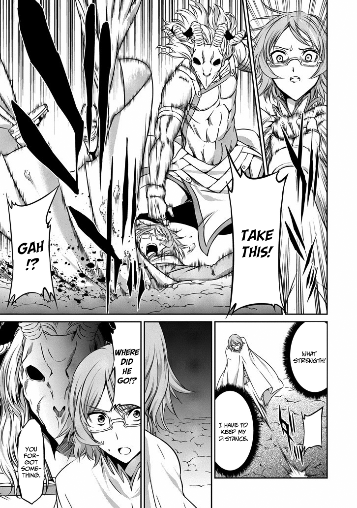 Dungeon ni Deai o Motomeru no wa Machigatte iru darou ka Gaiden – Sword Oratoria Chapter 24 - Page 21