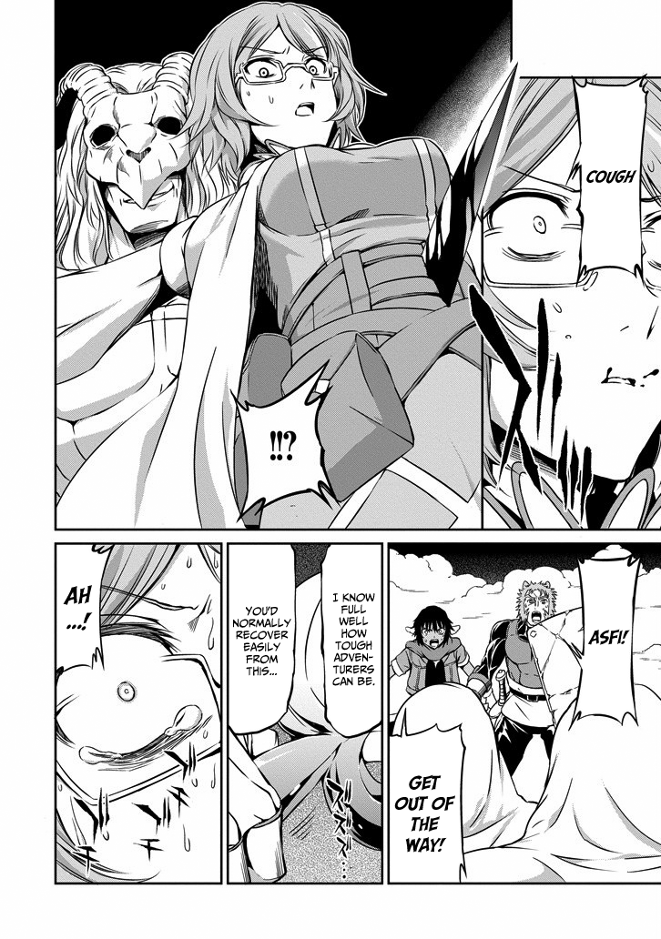 Dungeon ni Deai o Motomeru no wa Machigatte iru darou ka Gaiden – Sword Oratoria Chapter 24 - Page 22