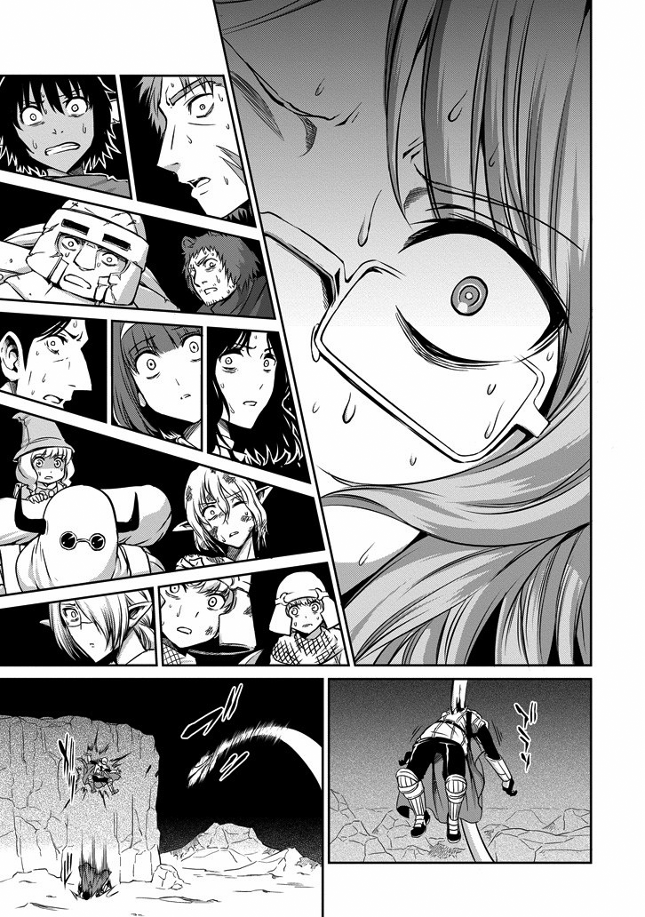 Dungeon ni Deai o Motomeru no wa Machigatte iru darou ka Gaiden – Sword Oratoria Chapter 24 - Page 27