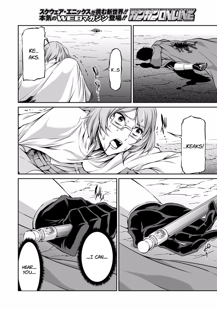 Dungeon ni Deai o Motomeru no wa Machigatte iru darou ka Gaiden – Sword Oratoria Chapter 24 - Page 28