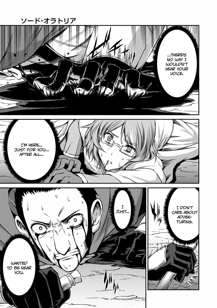 Dungeon ni Deai o Motomeru no wa Machigatte iru darou ka Gaiden – Sword Oratoria Chapter 24 - Page 29